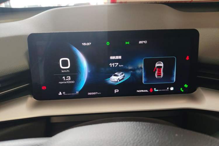 Used Haval H6 2021 3rd Generation 1.5T Automatic Two-Wheel Drive Max
