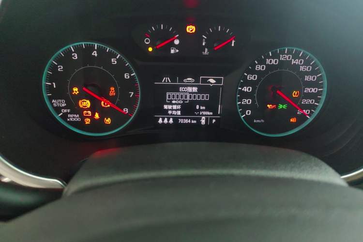 Used Chevrolet Malibu XL 2021 535T Automatic Sport Edition