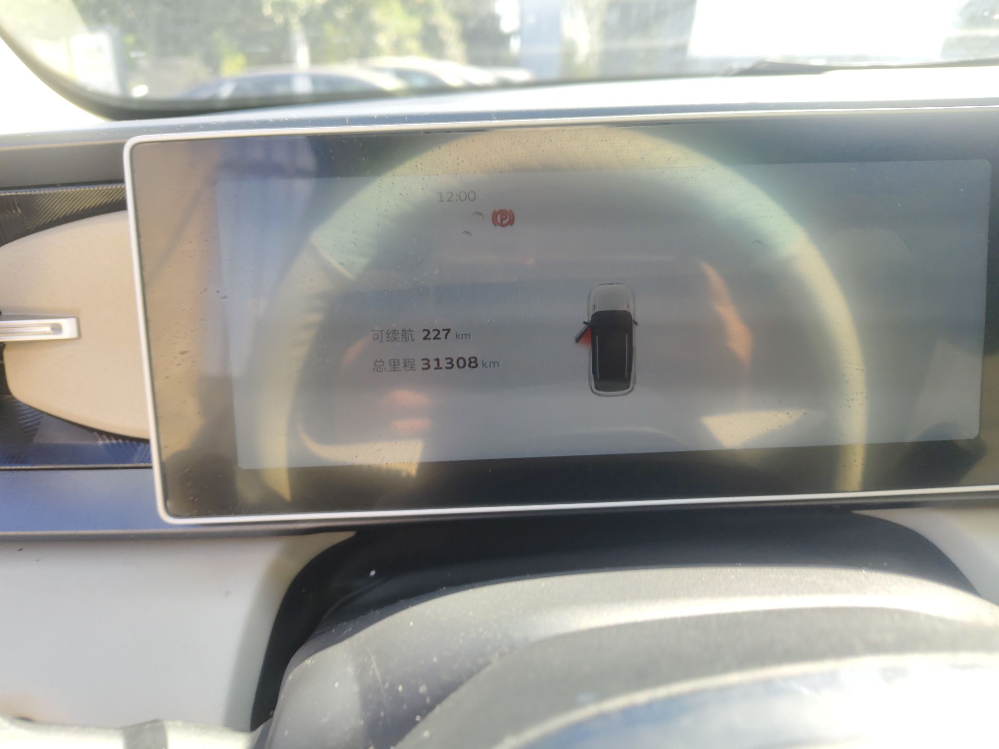 Geely Auto icon 2025 Linglong 1.5TD Ruyi Edition — снимка 15