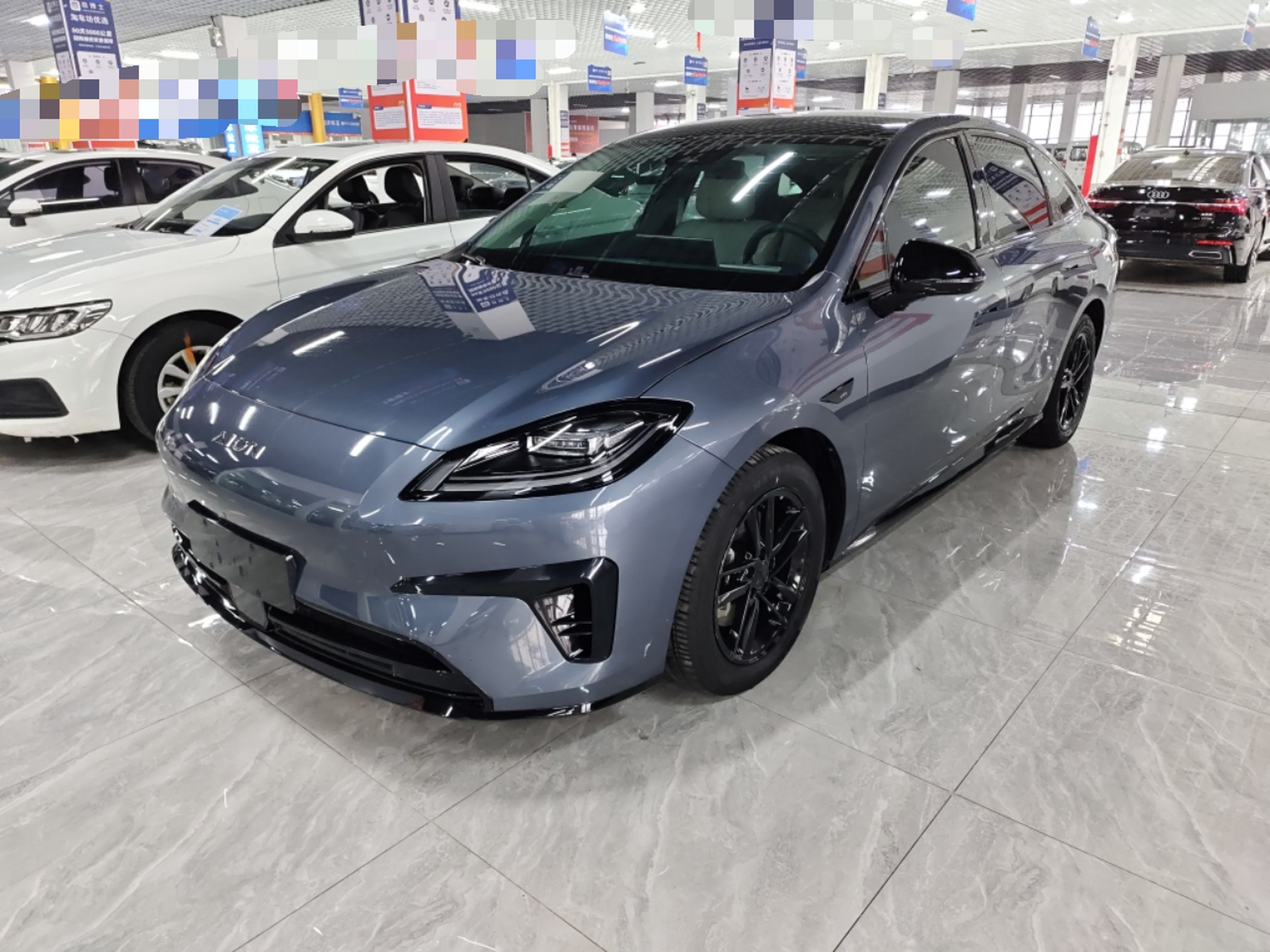 Under Front Bumper