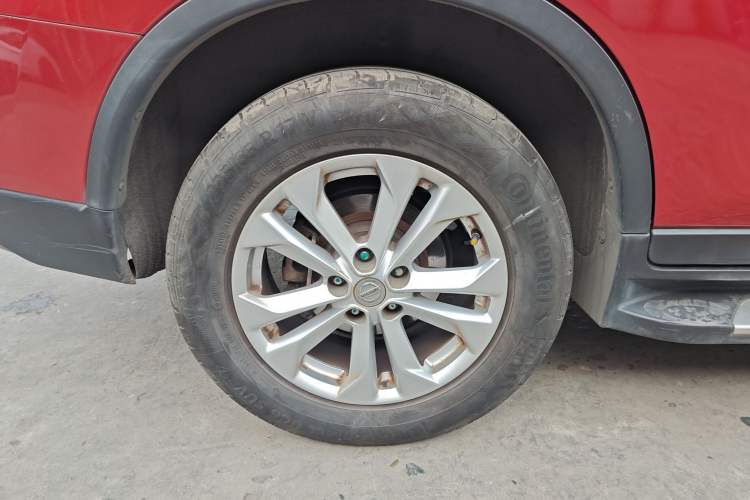 Used Nissan X-Trail 2014 2.5L CVT Leading Edition 4WD