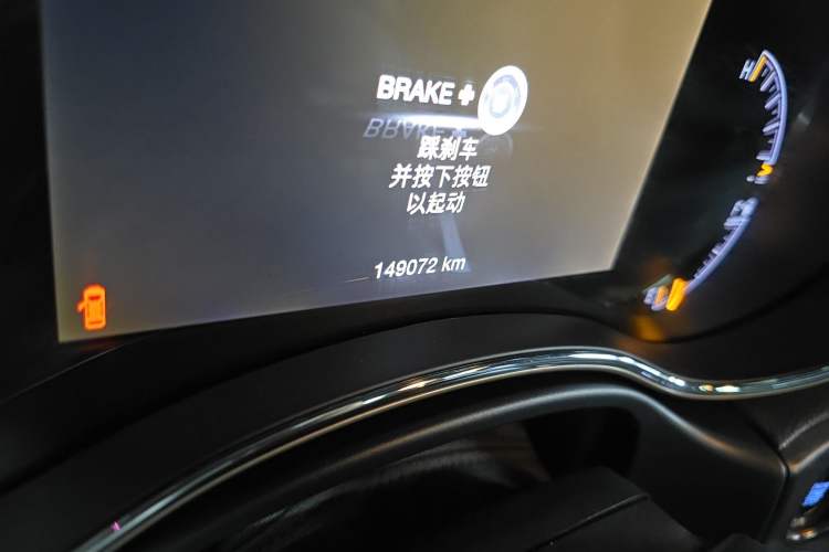 Used Jeep Grand Cherokee 2016 3.0L Comfort Navigation Edition