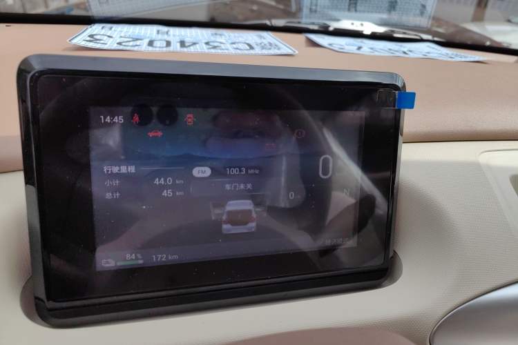 Used Wuling Hongguang MINIEV 2025 Four-Door Version Advanced Edition