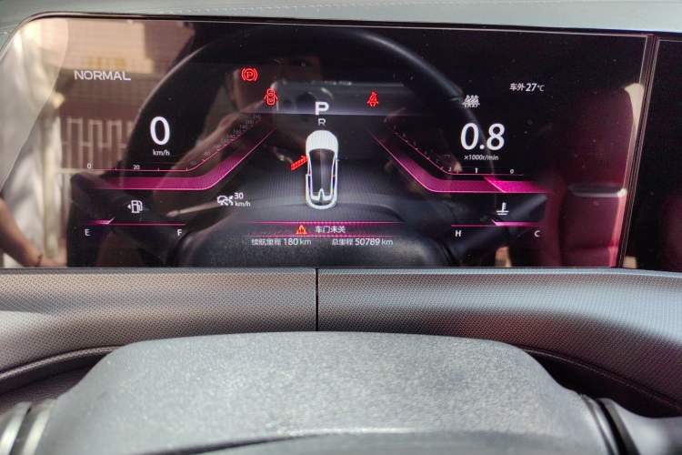 Used CHANGAN UNI-T 2020 1.5T Prestige Version Odometer Close Up