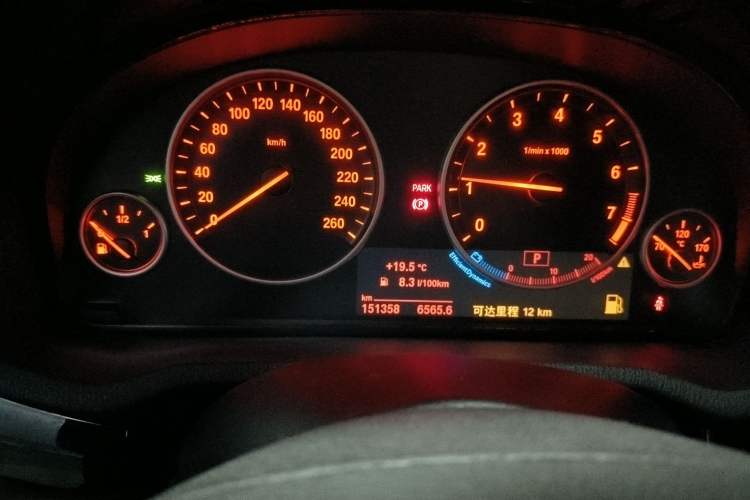 Used BMW X4 2014 xDrive20i X Design Package Odometer Close Up