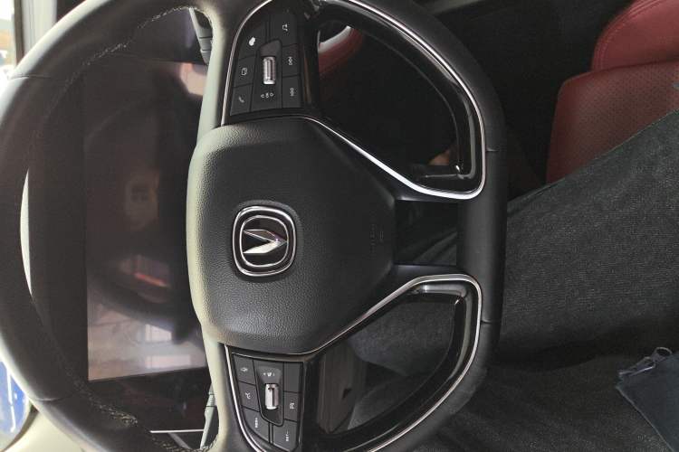 Used CHANGAN CS75 PLUS 2021 1.5T Automatic Luxury Version Steering Wheel