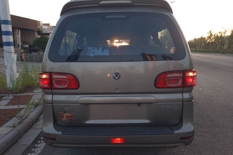 Used FORTHING Lingzhi 2019 Facelifted M5L 1.6L 7-Seater Base Model China VI Standard