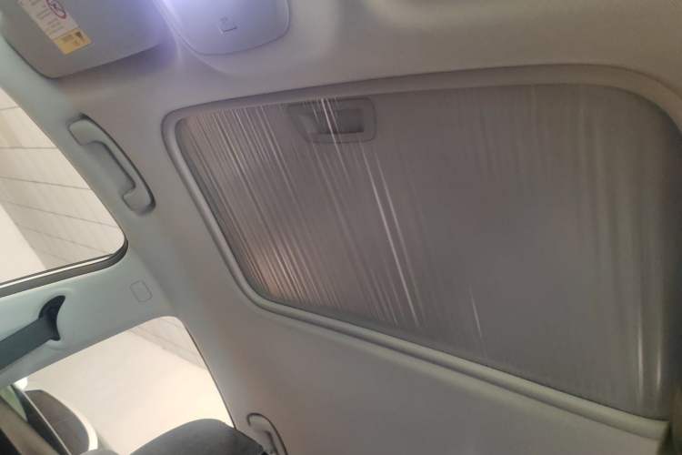 Used Buick Verano 2023 Pro Enjoyment Edition Headliner