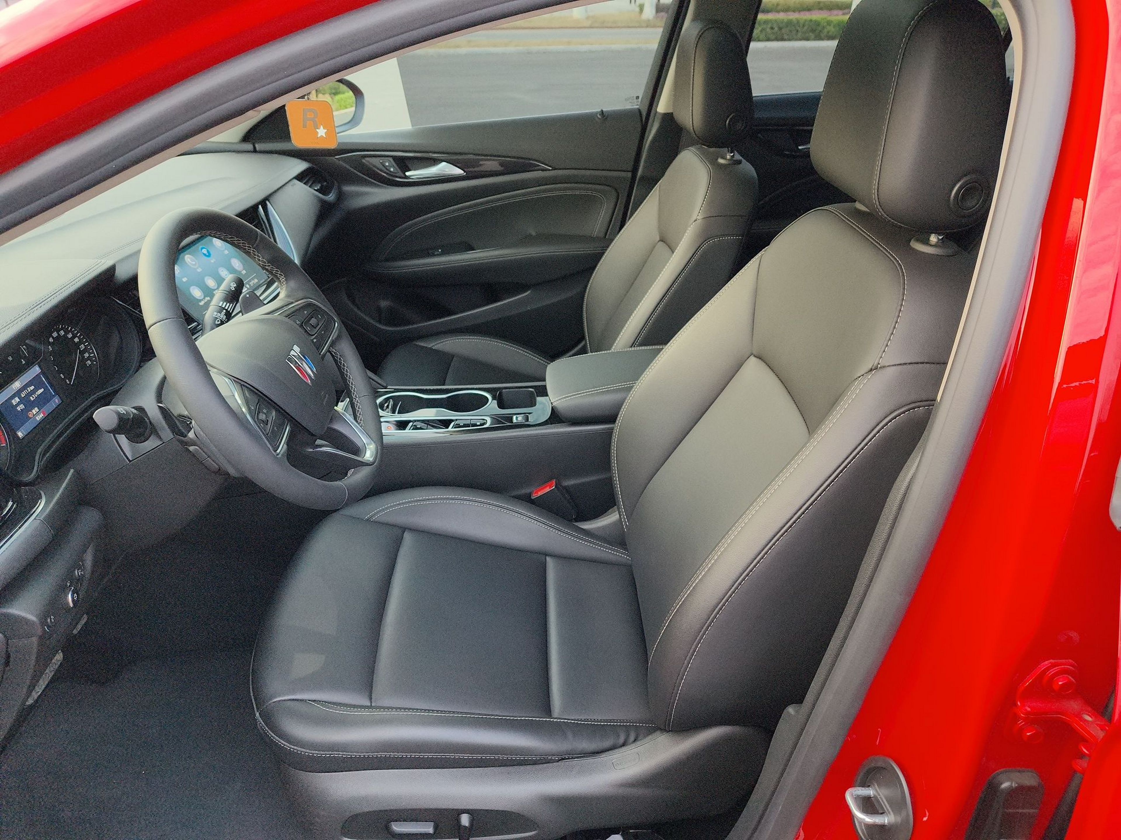 Front Interior