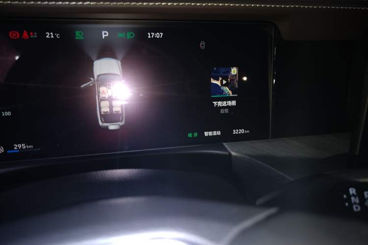 Used Tank 500 New Energy 2026 Model—Hi4-Z Smart Enjoyment Version