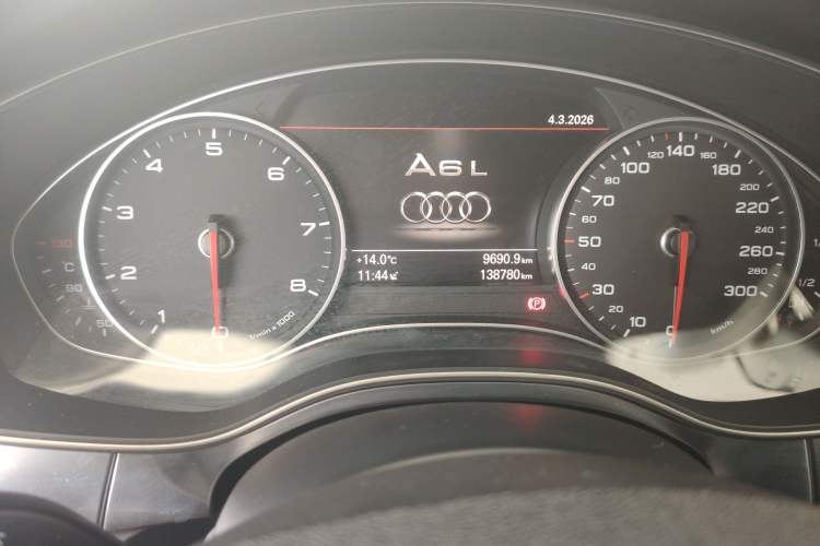 Used Audi A6L 2015 35 FSI quattro Technology Edition
