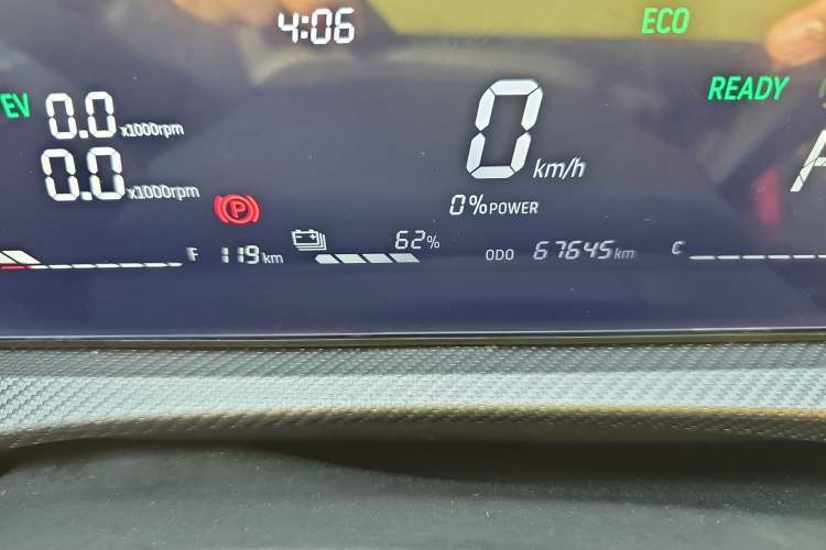 Used JETOUR Dashing i-DM 2023 1.5T DHT Lightning