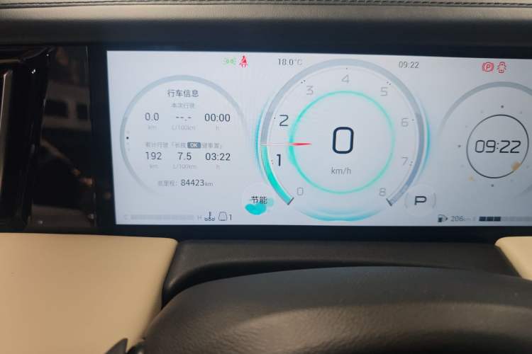 Used GAC Trumpchi M8 2024 Master Series 400T Prestige Edition Odometer Close Up