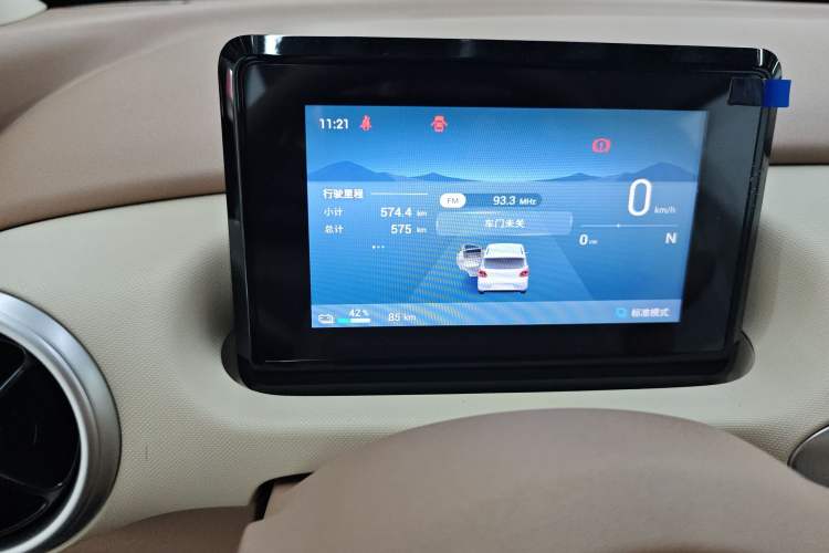 Used Wuling Hongguang MINIEV 2025 Four-Door Version Advanced Edition