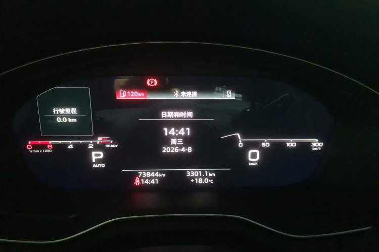 Used Audi A4L 2020 40 TFSI Fashion Dynamic Model
