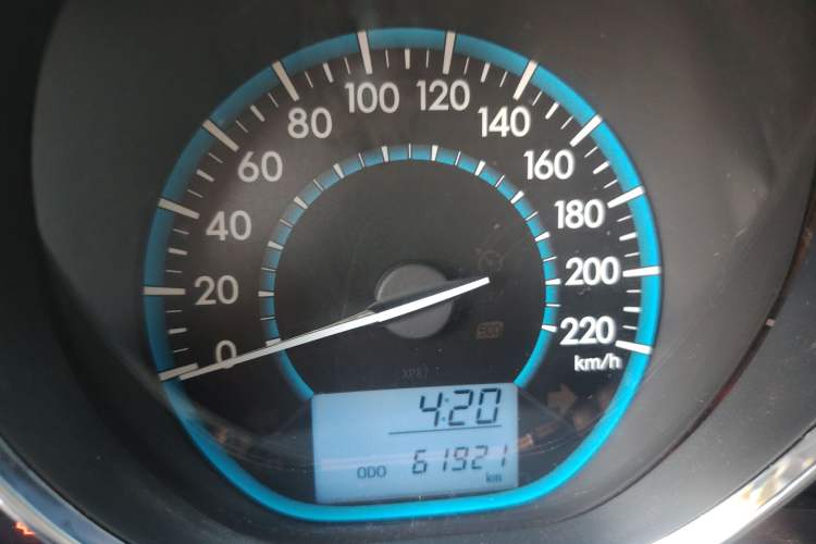 Used Toyota Vios 2014 1.5L Manual ZhiZhen Edition
