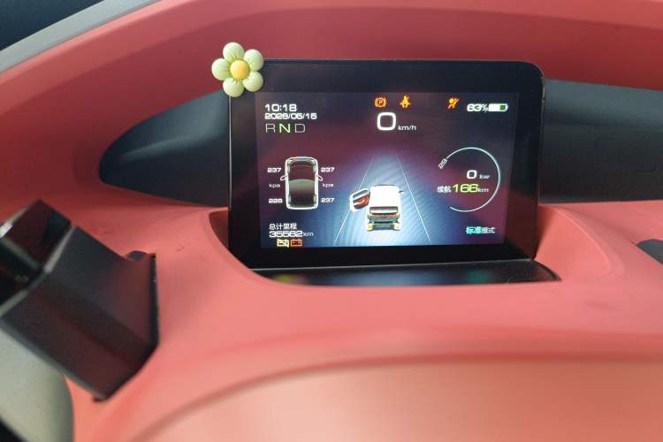 Used Baojun E200 2019 250KM Smart Drive Edition