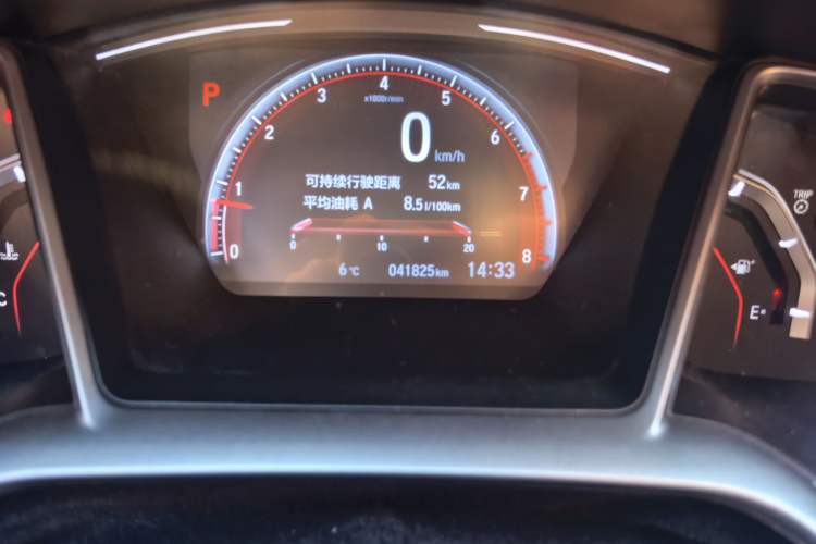 Used Honda Civic 2021 HATCHBACK 220TURBO CVT Trendy Cool Edition