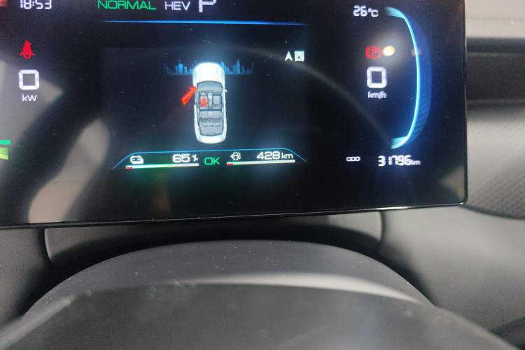 Used BYD Qin PLUS 2025 DM-i Smart Drive 55KM Leading Model