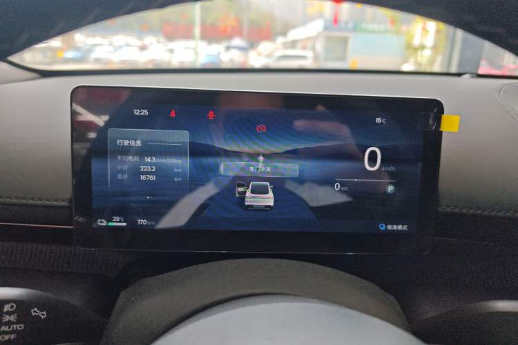 Used Baojun Enjoy 2025 All-Electric 600km Luxury Edition Odometer Close Up