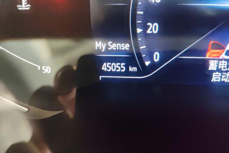 Used Renault Clio 2019 TCe270 Automatic Prestige Model