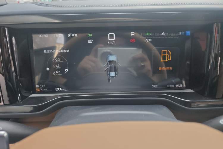 Used Formula Leopard 5 2025 Model 210KM Cloud Ride Tian Shen Ultra Version