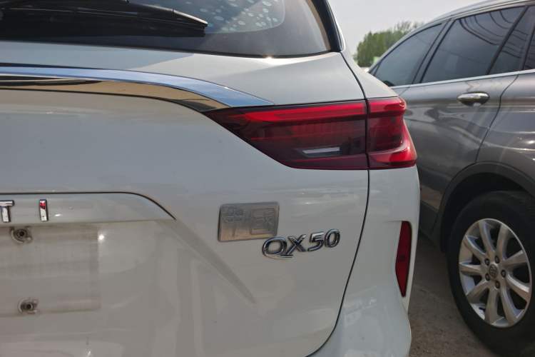 Used Infiniti QX50 2018 2.0T Four-Wheel Drive Elite Edition Exterior 6