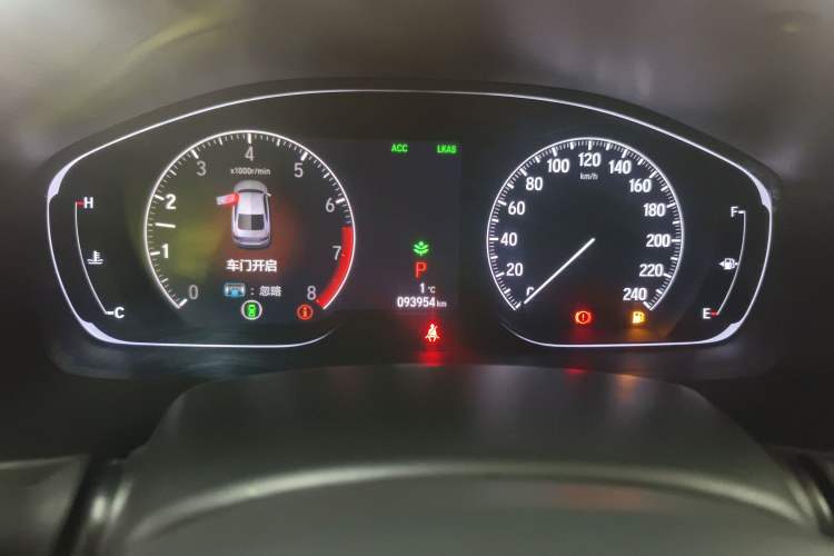 Used Honda Accord 2021 260TURBO Luxury Starry Sky Limited Edition