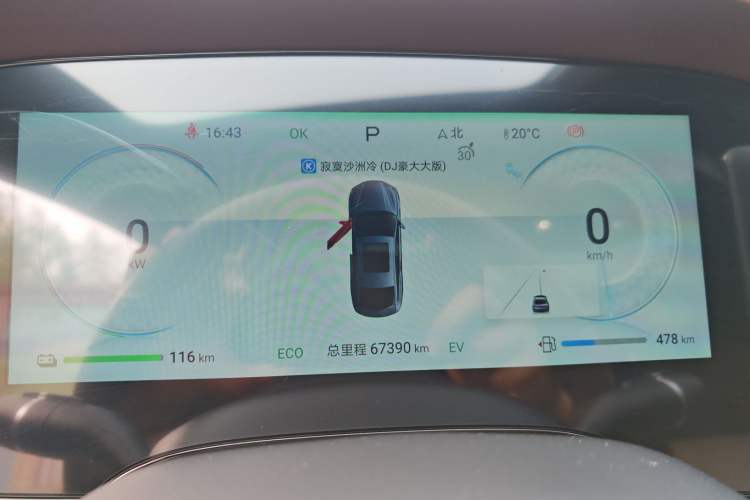 Used BYD Seal 2023 DM-i 1.5T 121km Prestige Model Odometer Close Up