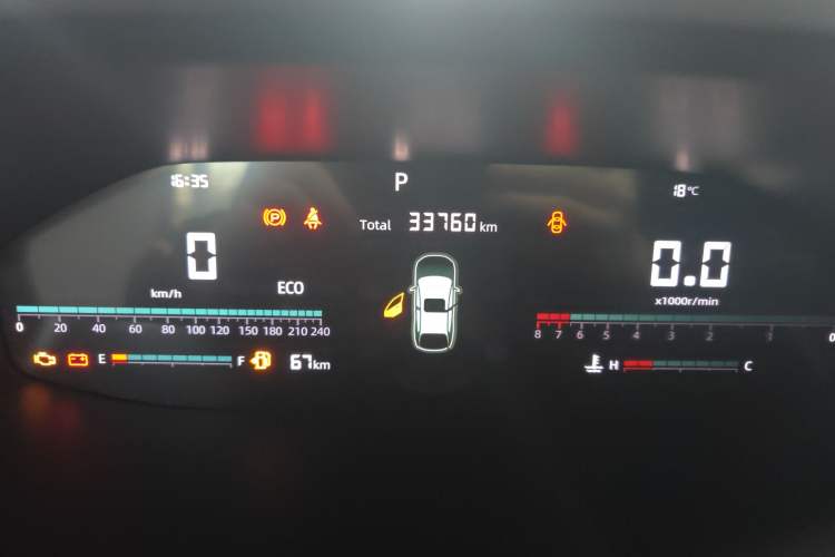 Used Changan CS55PLUS 2024 3rd Generation 1.5T DCT Excellence Model