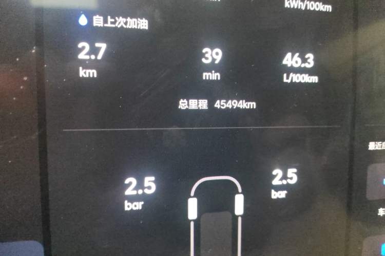 Used Li Auto L9 2022 Max model
