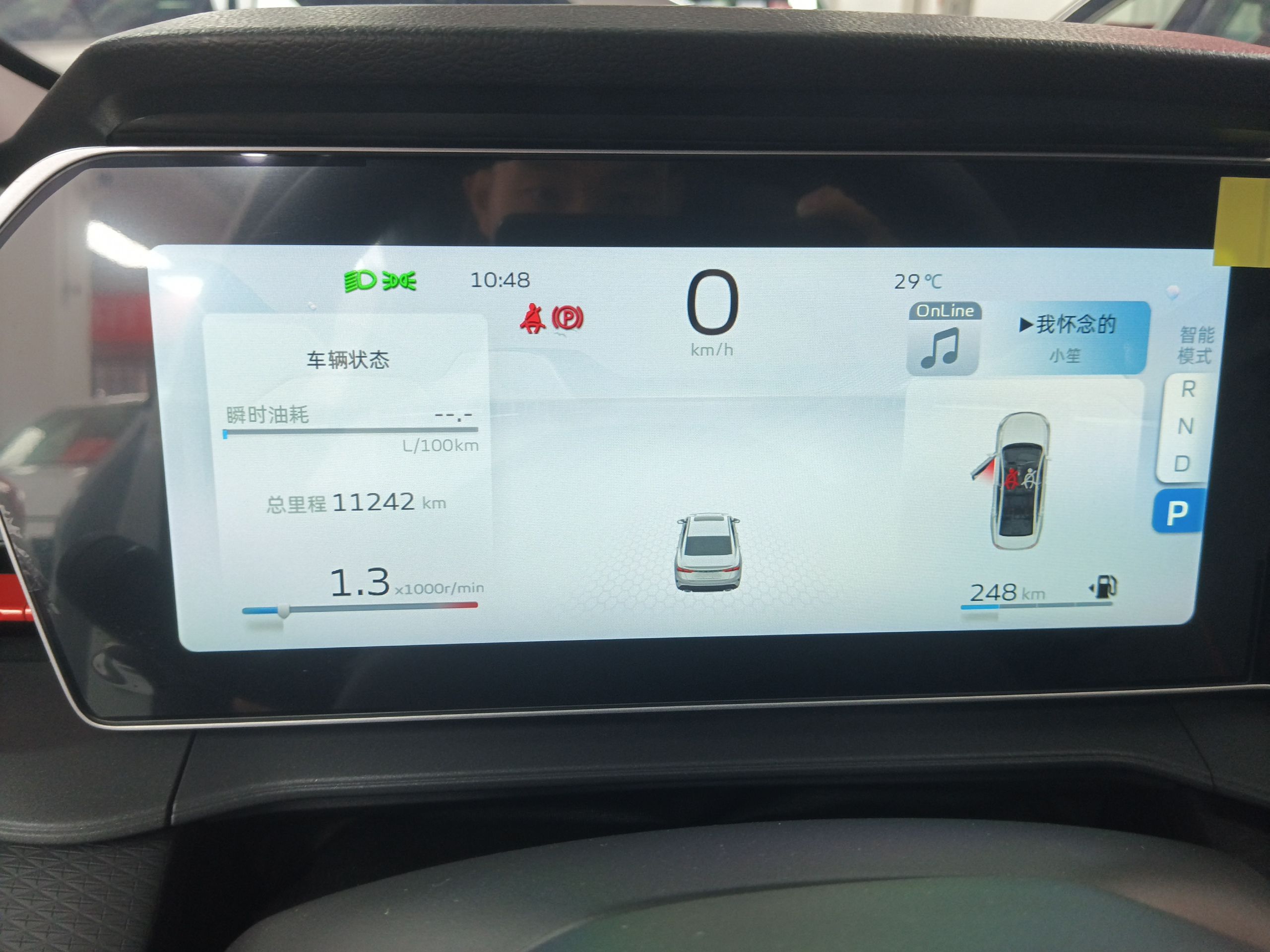 Geely Auto Binray 2024 Binrui COOL 1.5T DCT Longteng Edition — снимка 7