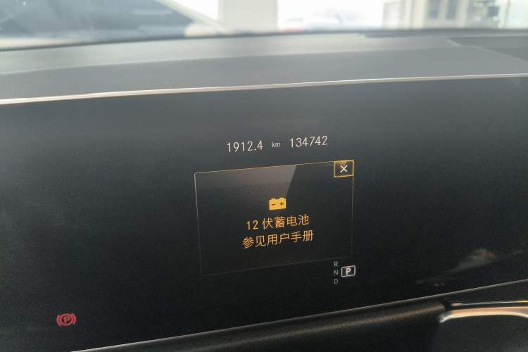 Used Mercedes-Benz GLB 2020 Updated GLB 200 Dynamic Edition