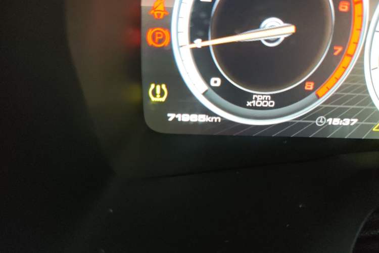 Used Wey VV7 2017 2.0T Luxury Model