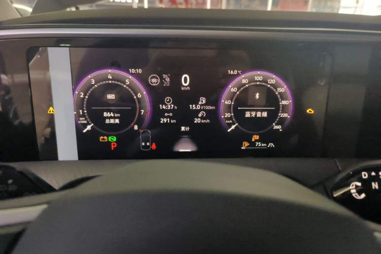 Used Volkswagen Talagon 2026 Model 450TSI Four-Wheel Drive Flagship 6-Seater
