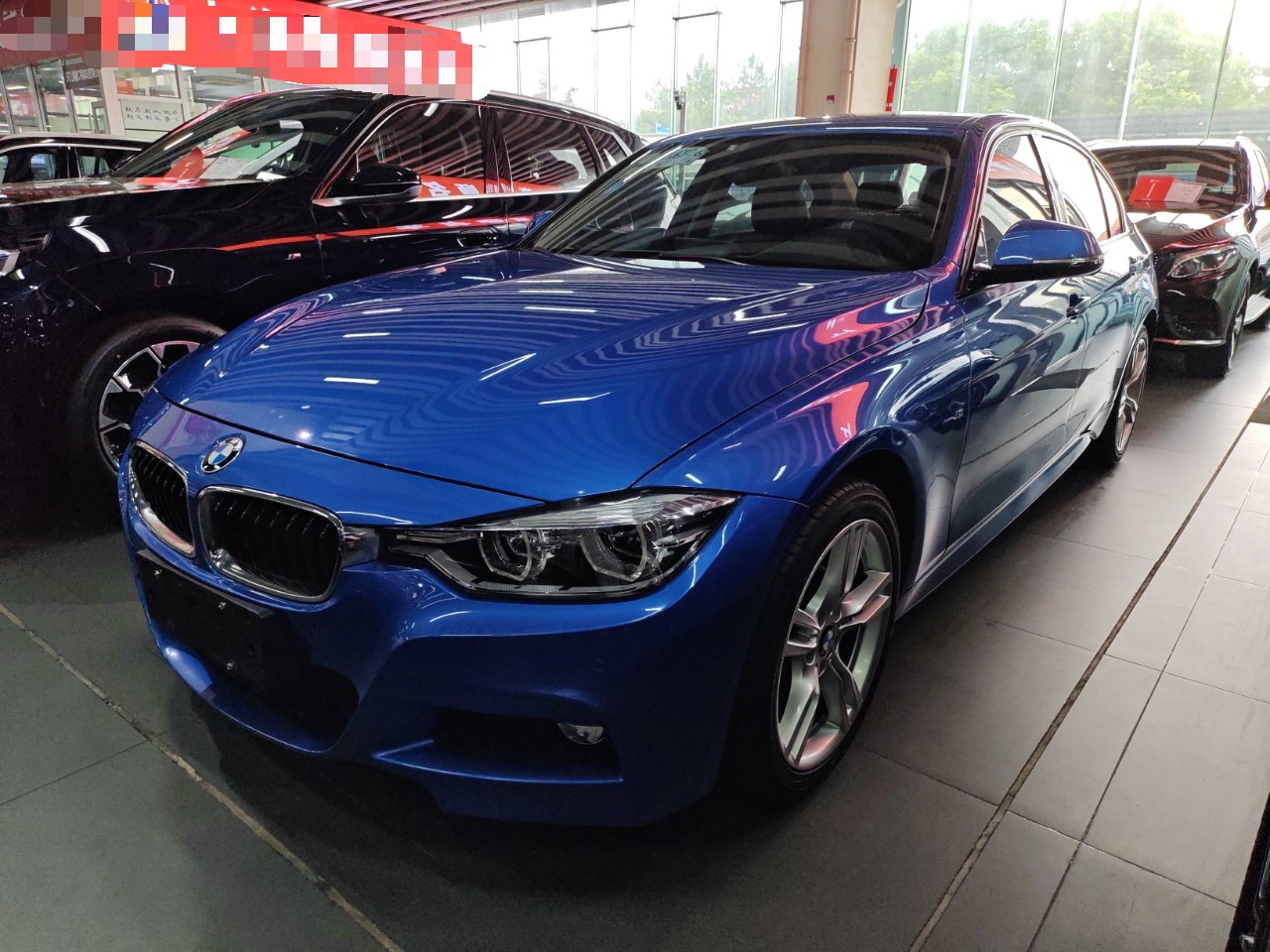 Under Front Bumper
