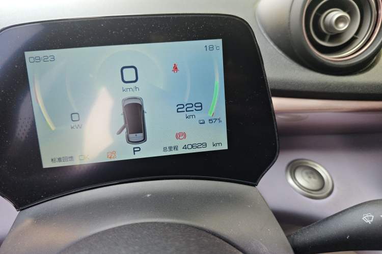 Used BYD Dolphin 2023 420 km Fashion Edition