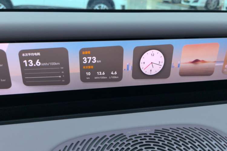 Used Avatr 06 2025 Pro Range-Extended Edition
