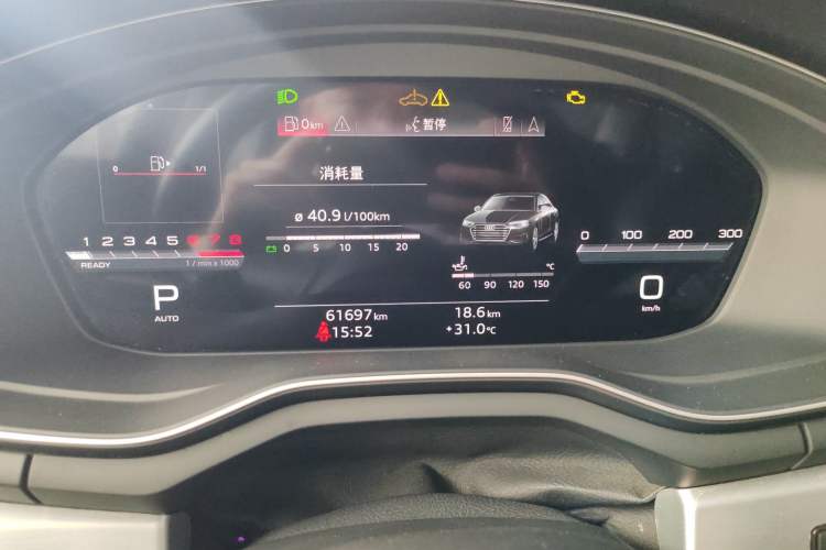 Used Audi A4L 2022 40 TFSI Luxury Dynamic Model