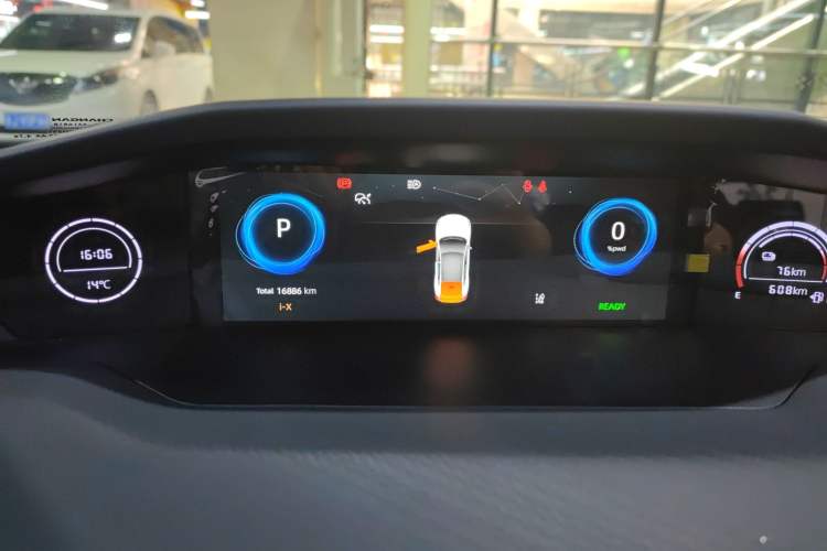 Used Changan UNI-V iDD 2023 ZhiDian iDD 1.5T 113km ZhiKu Model
