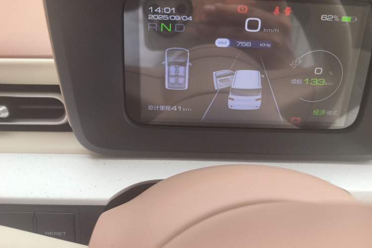 Used Wuling Hongguang MINIEV 2024 3rd Generation 215km Youth Edition