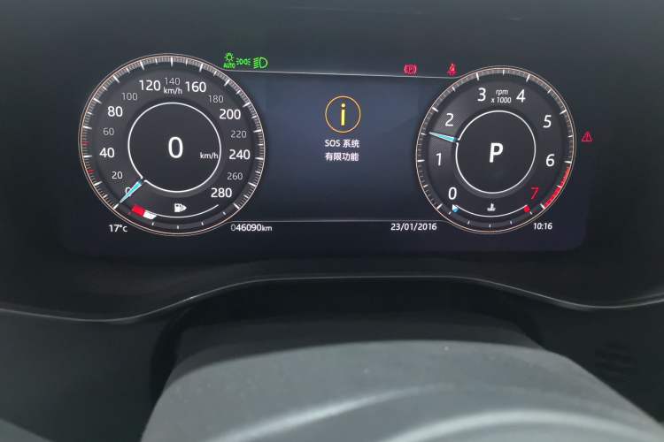 Used Jaguar XFL 2021 XFL 2.0T P200 Two-Wheel-Drive Elite Luxury Edition Odometer Close Up