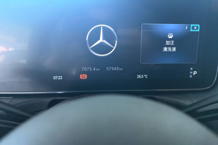 Used Mercedes-Benz C-Class 2022 Restyled C 200 L Sport Edition