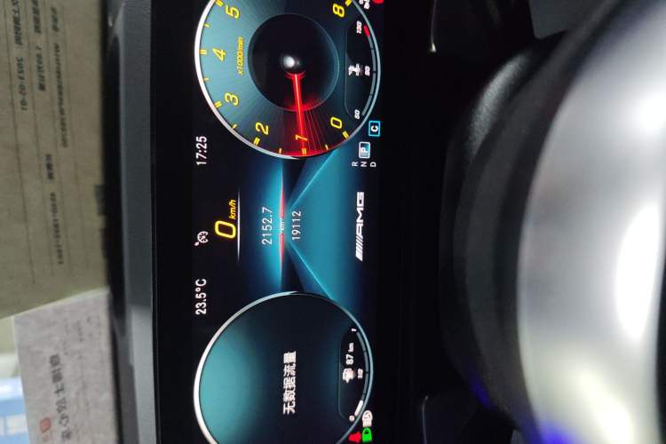 Used Mercedes-Benz GLB AMG 2023 AMG GLB 35 4MATIC