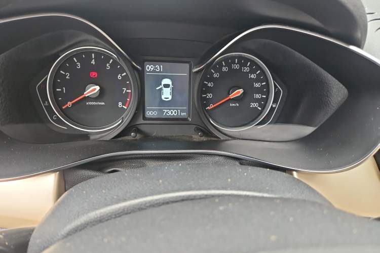 Used BAIC Changhe Q35 2016 1.5L Automatic Cool Edition