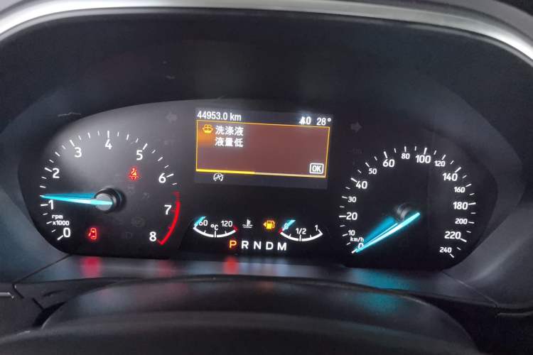 Used Ford Focus Active 2020 EcoBoost 180 Automatic Trendy Model
