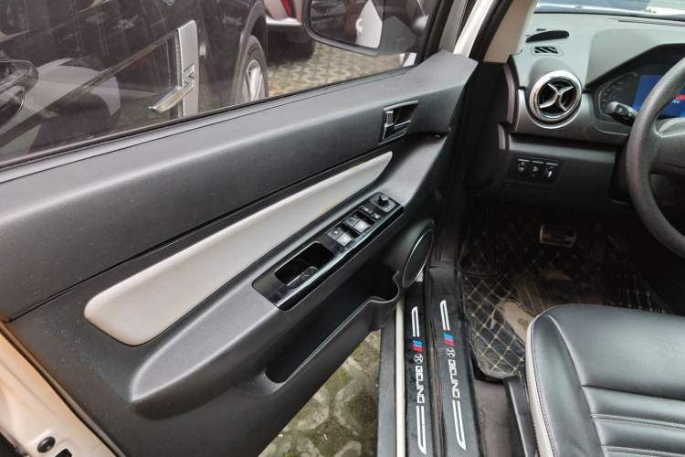 Used BAIC New Energy EC5 2020 Fresh Air Edition
