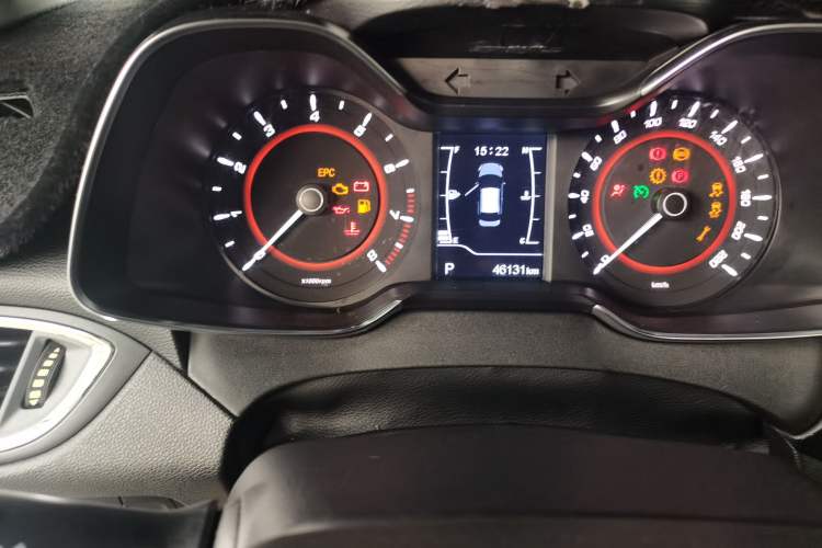 Used Chery Arrizo 5 2016 1.5L CVT Trendsetting Edition