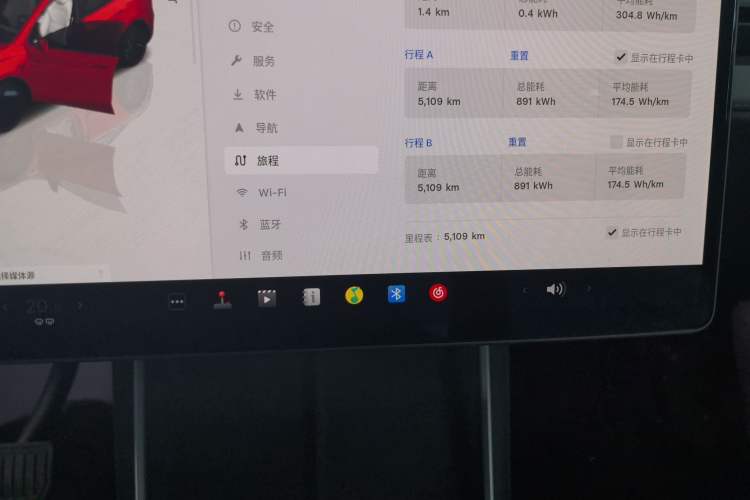 Used Tesla Model Y 2025 Rear-Wheel Drive First Edition