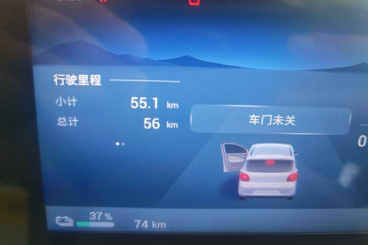 Used Wuling Hongguang MINIEV 2025 Four-Door Version Premium Edition